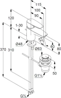 Смеситель для раковины Kludi Pure&Solid 343850575 Смеситель для раковины Kludi Pure&Solid 343850575