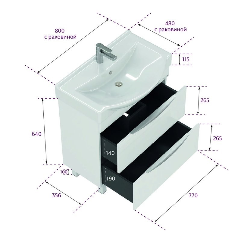 Тумба под раковину без столешницы Onika Навиа 80 напольная, глянцевая белая