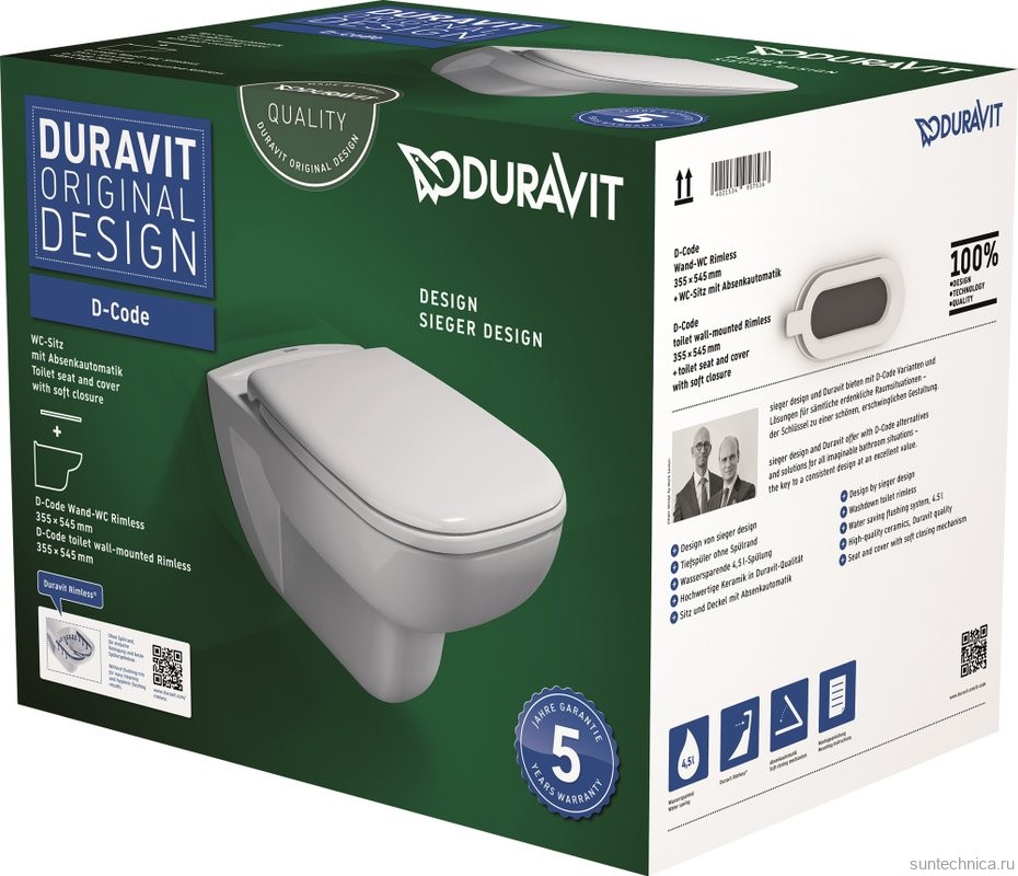 Унитаз подвесной Duravit D-code 45700900A1 безободковый