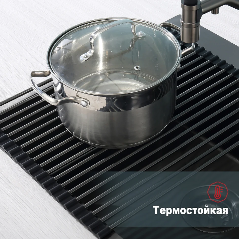 Ролл-мат Raglo R730.44.09, графит