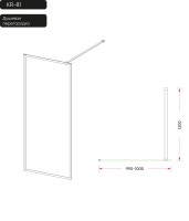 Душевая перегородка Veconi Korato KR81-100-01-C4 100 см, профиль хром, стекло прозрачное