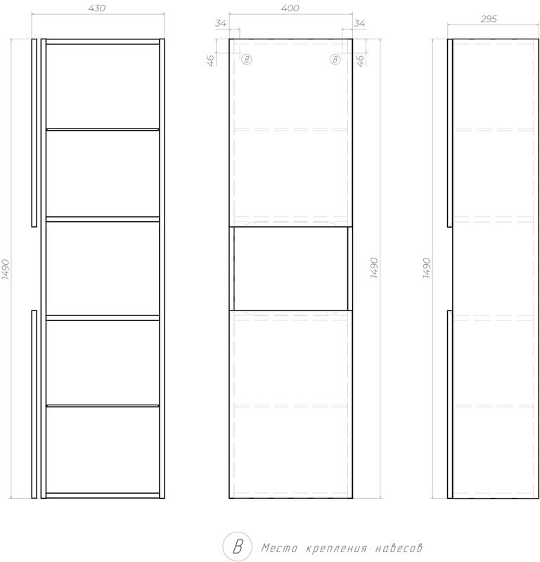 Шкаф-пенал для ванной Velvex Mondi 40 акация темная