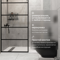 Душевая перегородка STWORKI Кронборг LOFT-GW- 110х220 110 см, профиль черный матовый