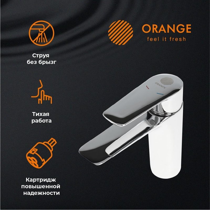 Смеситель для раковины Orange Sofi 2.0 Sofi 2.0 M46-021cr для раковины