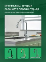 Смеситель для кухни Domaci Римини D569182CR хром Смеситель для кухни Domaci Римини D569182CR хром
