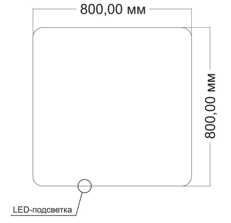 Зеркало Vincea VLM-3BE8008 80x80, с подсветкой