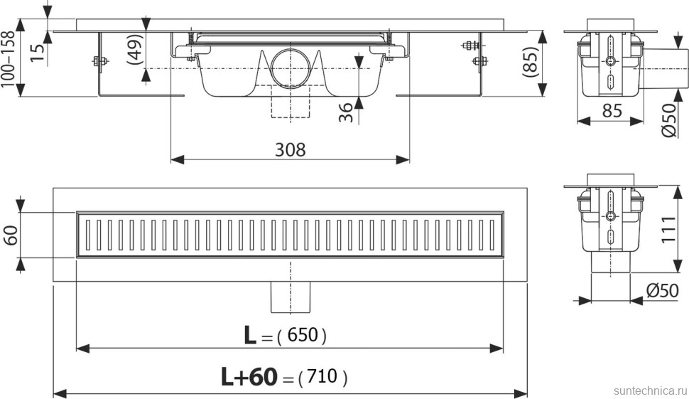Душевой трап (лоток) AlcaPlast APZ1 S 650 с опорами