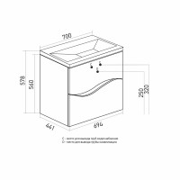 Тумба д/ванной "Лайф-70" подвесная  под раковину Марго-70 (MIXLINE) (ПВХ)