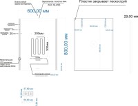 Мебель для ванной комнаты Laparet Electra 60 подвесная, хромикс серебро