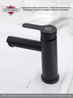 Смеситель для раковины РМС Sus124bl SUS124BL-001F чёрный Смеситель для раковины РМС Sus124bl SUS124BL-001F чёрный