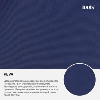 Штора для ванной IDDIS Promo P40PV11i11 180х180, синяя