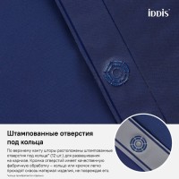 Штора для ванной IDDIS Promo P40PV11i11 180х180, синяя