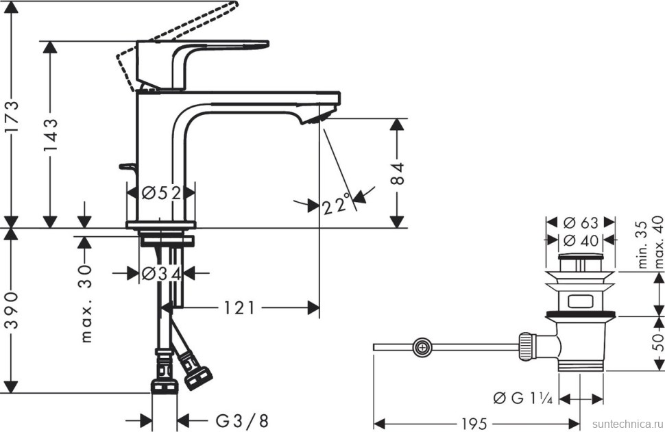 Смеситель для раковины Hansgrohe Rebris E 72553670 с донным клапаном, черный матовый
