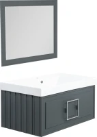 Тумба под раковину La Fenice Cubo 80 серая