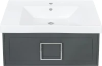Тумба под раковину La Fenice Cubo 80 серая