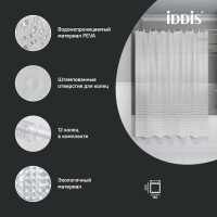 Штора для ванной IDDIS Promo P01PV18i11 200х180, квадраты