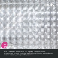 Штора для ванной IDDIS Promo P01PV18i11 200х180, квадраты