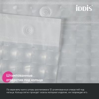 Штора для ванной IDDIS Promo P01PV18i11 200х180, квадраты