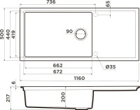 Комплект Мойка Omoikiri Sintesi 116-WH белая + Измельчитель Nagare 750
