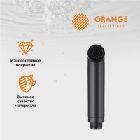 Гигиенический душ Orange HS001bk матовый черный
