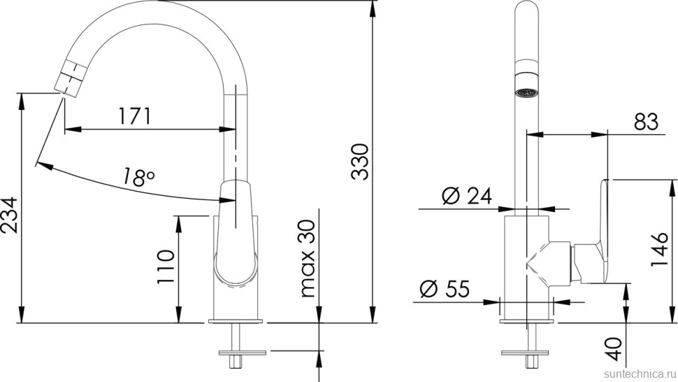 Смеситель для кухни Remer Vanity V72