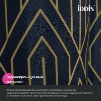 Штора для ванной IDDIS Base BG05P18i11 180х200, синяя