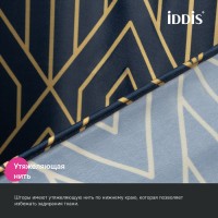 Штора для ванной IDDIS Base BG05P18i11 180х200, синяя
