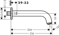 Излив Hansgrohe Vernis Shape 71460000 для ванны, хром