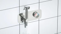 Гигиенический душ D&K Bayern Alfeld DA1484501 со смесителем, С ВНУТРЕННЕЙ ЧАСТЬЮ