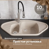 Мойка кухонная Domaci Болонья М-23-004 песочная Мойка кухонная Domaci Болонья М-23-004 песочная