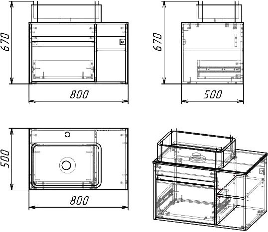Мебель для ванной комнаты Grossman Фалькон 80 бетон, раковина GR-3016