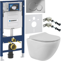 Комплект Унитаз подвесной BelBagno Amanda BB051CHR безободковый + Крышка BB2034SC с микролифтом + Инсталляция Geberit Duofix UP 320 111.300.00.5 + Кнопка Sigma 01 115.770.21.5 хром + Крепления 111.815.00.1 к стене + Звукоизоляция