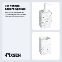 Набор Стакан Fixsen Blanco 201-3 + Дозатор 201-1