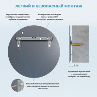 Зеркало круглое Wellsee 7 Rays’ Spectrum 65 черное матовое