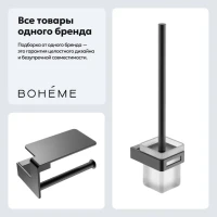 Набор Держатель Boheme Q 10941-SGM + Ершик 10954-GM Набор Держатель Boheme Q 10941-SGM + Ершик 10954-GM