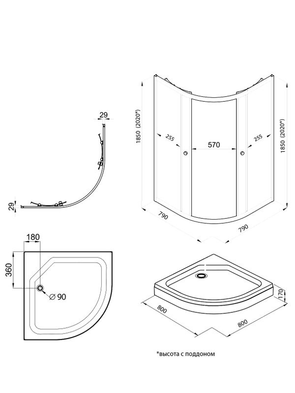 Душевой уголок Triton Альфа-Блэк Щ0000077855 80х80 А, черный матовый