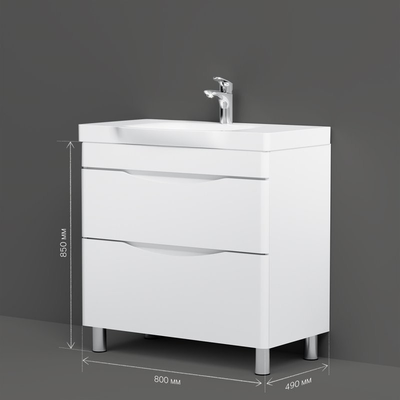 Мебель для ванной комнаты AM.PM Like 80 напольная, белый глянец