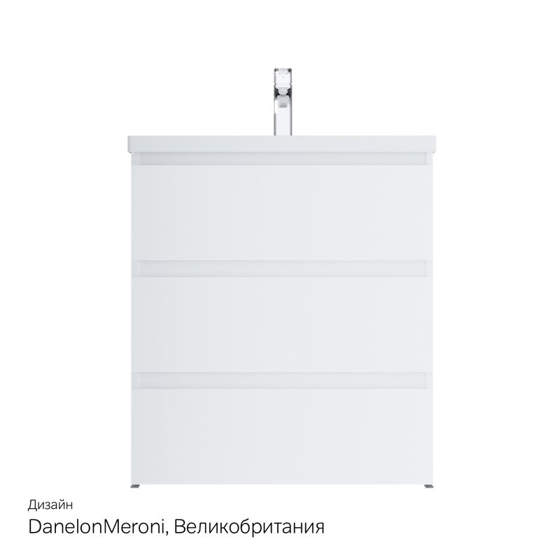 Мебель для ванной комнаты AM.PM Gem S 75 напольная