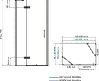 Душевой уголок Wasserkraft Aller 10H06LB black matt, 120x80 см
