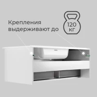 Тумба под раковину La Fenice TERRA Twin Grigio серо-зелёная матовая 80 см