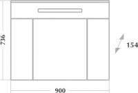 Зеркало-шкаф Onika Сигма 90 с подсветкой