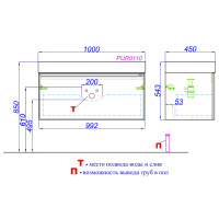 Мебель для ванной комнаты Aqwella Pure 100 шалфей зелёный