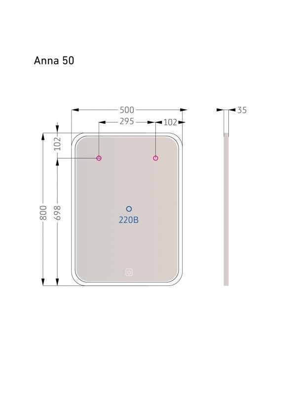 Зеркало Alavann Anna 50x80 с подсветкой