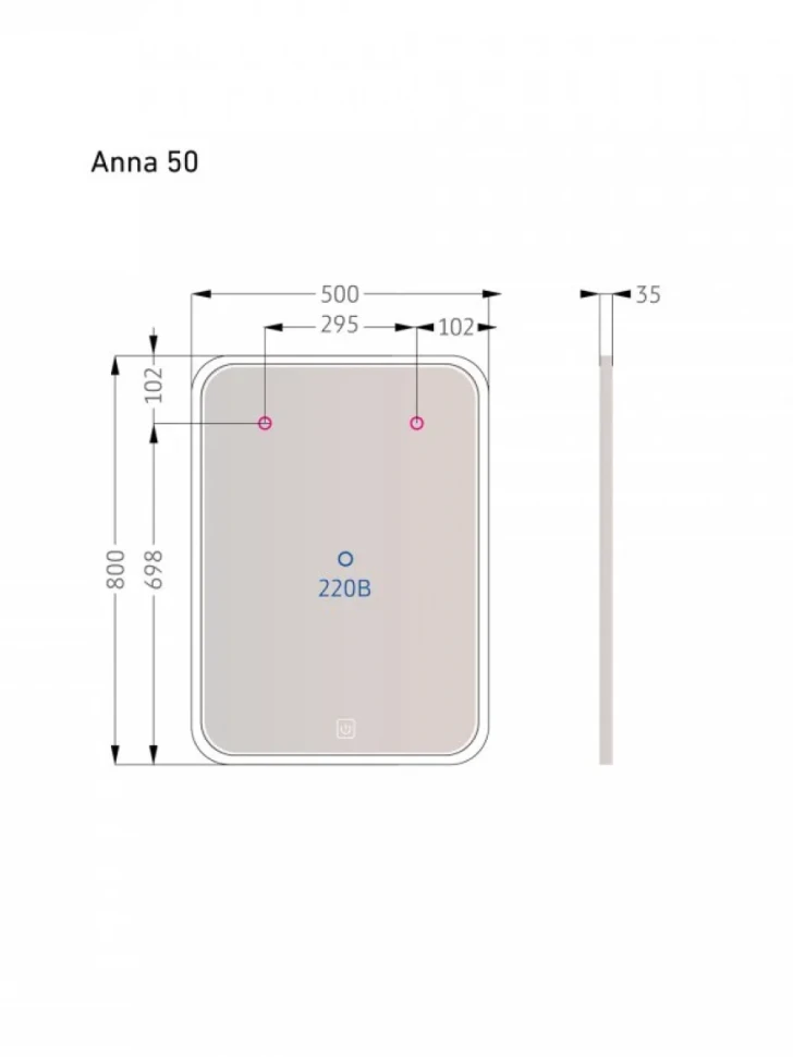 Зеркало Alavann Anna 50x80 с подсветкой
