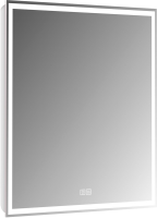Зеркало BelBagno SPC-GRT-700-800-LED-TCH-WARM с подсветкой и подогревом