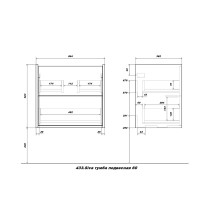 Тумба под раковину без столешницы SanStar Siva 60 подвесная, дуб веллингтон табак