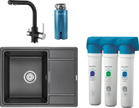 Комплект Мойка кухонная Paulmark Flugen 50-650 PM216550-BL черный + Смеситель Essen Es213011-418 черный металлик + Измельчитель Intenso I-PRO 1000 + Фильтр Refine System