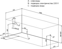 Акриловая ванна Aquanet Bright 233141 170x75 см, пристенная, белая, с каркасом