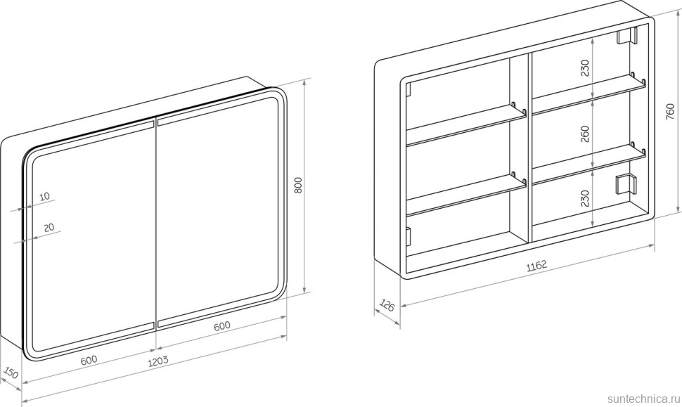 Мебель для ванной комнаты Opadiris Ибица 120 подвесная, фурнитура хром