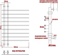 Полотенцесушитель водяной Ника Bamboo ЛБ 4 80/60